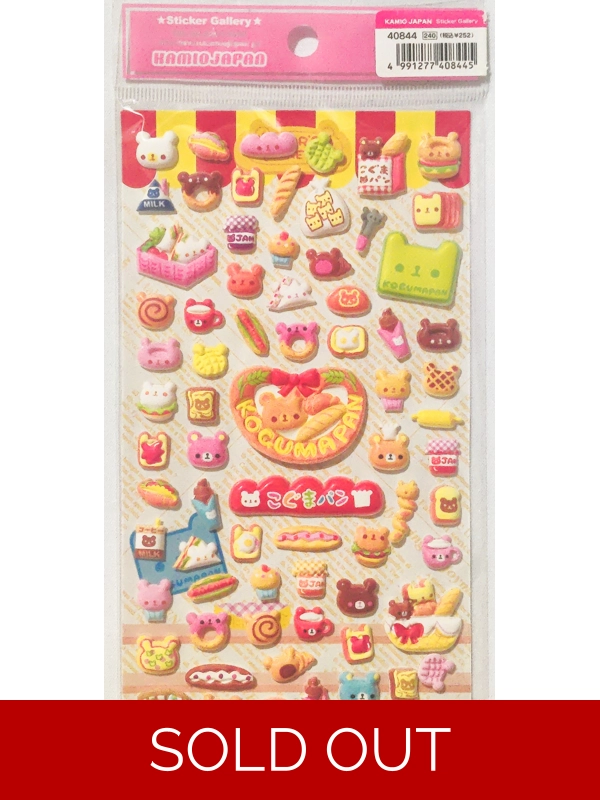 Kamio Japan Koguma Pan Sticker Sheet